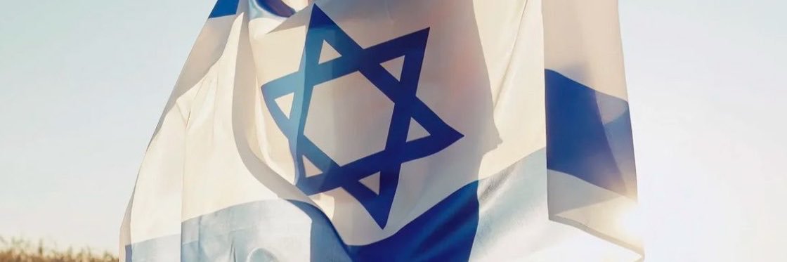ArielYuvalprh9's profile banner image