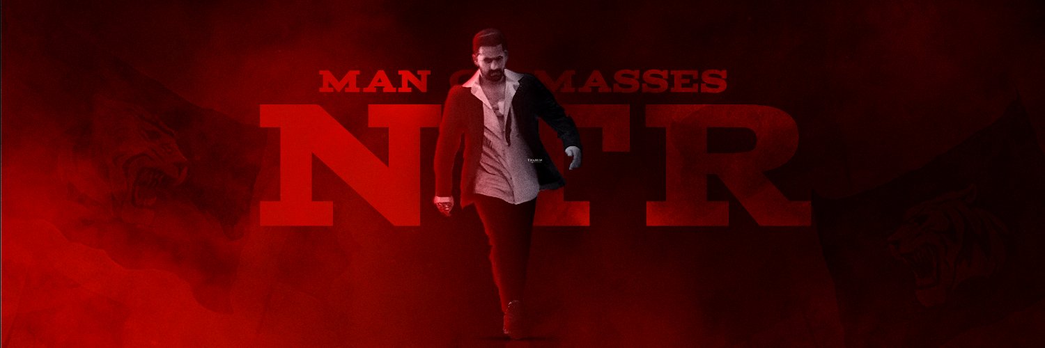Jai NTR's banner