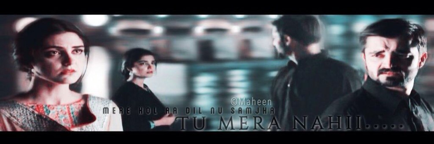 menamaheen's profile banner image