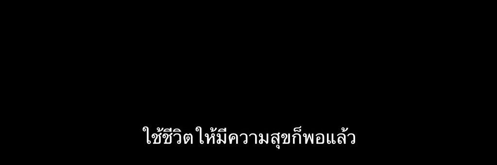 °•* pii nii *⋆.✩ banner