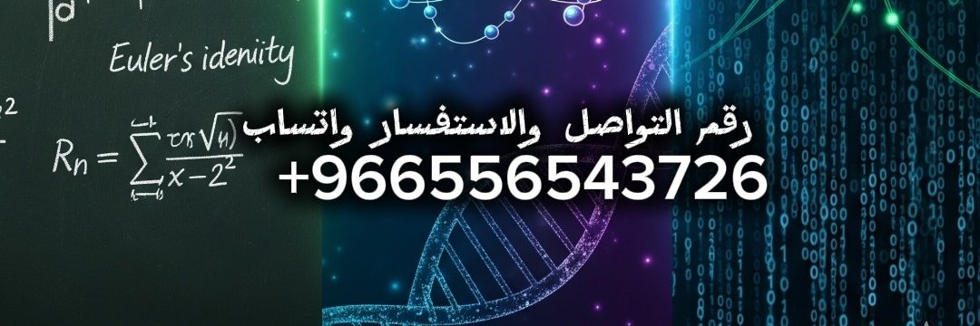 MusicAddic1393's profile banner image