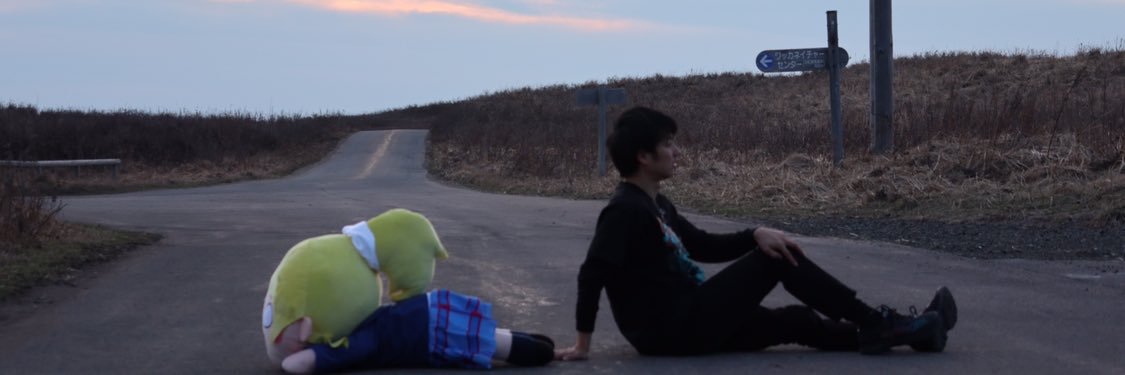 ハマヤWONDERCITYBOYS(ワンダーシティボーイズ) banner