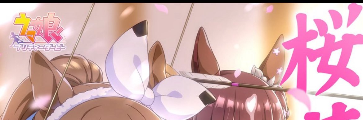 ラッキーライラック100物語妄想's banner