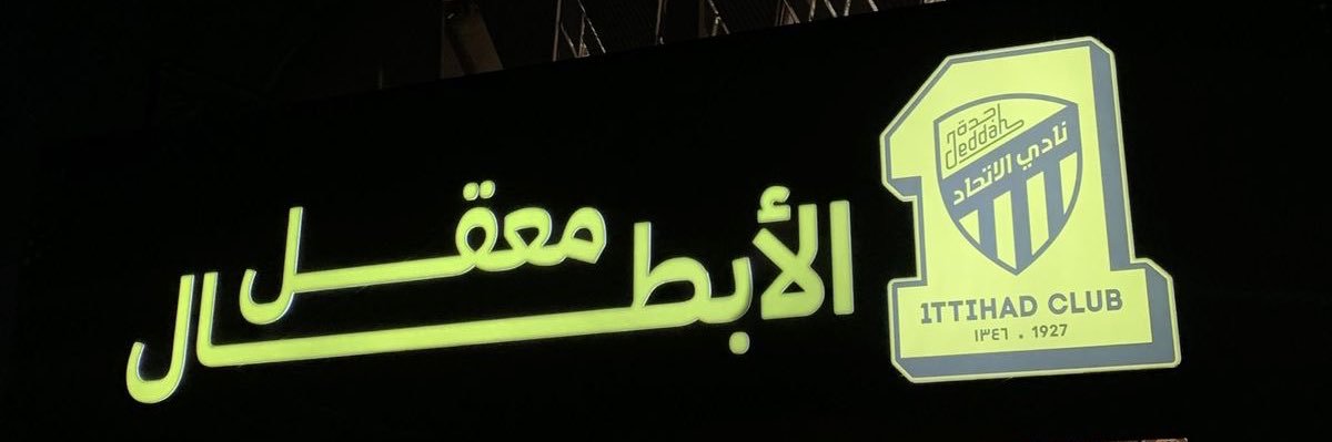 بـوداحـم banner