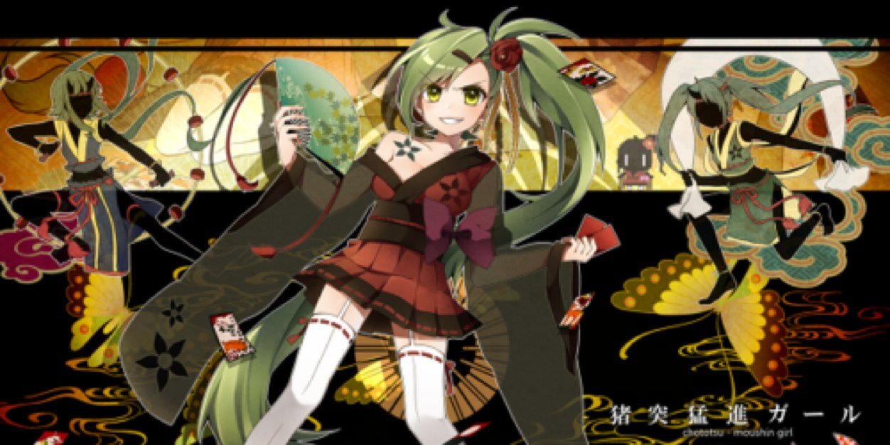 Rarare528's profile banner image