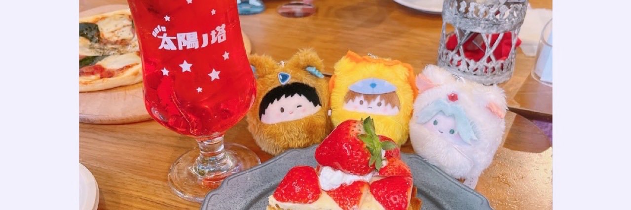 みらくる banner