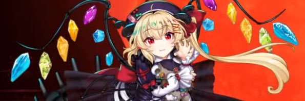 Aoreimu_8's profile banner image
