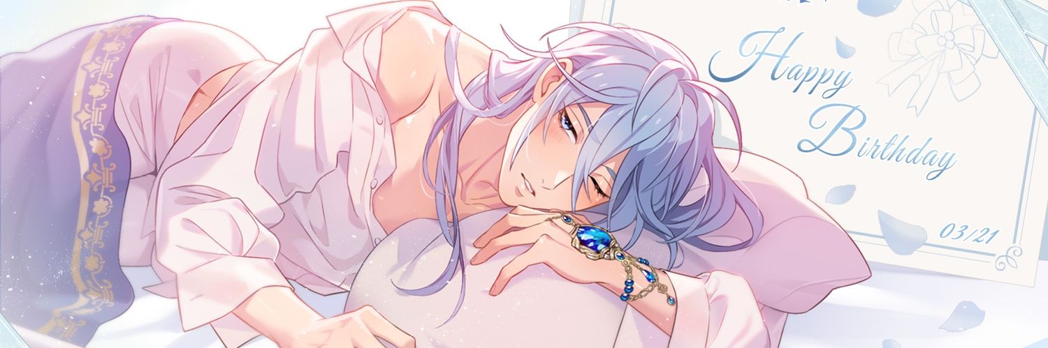 Juniper_Smith14's profile banner image