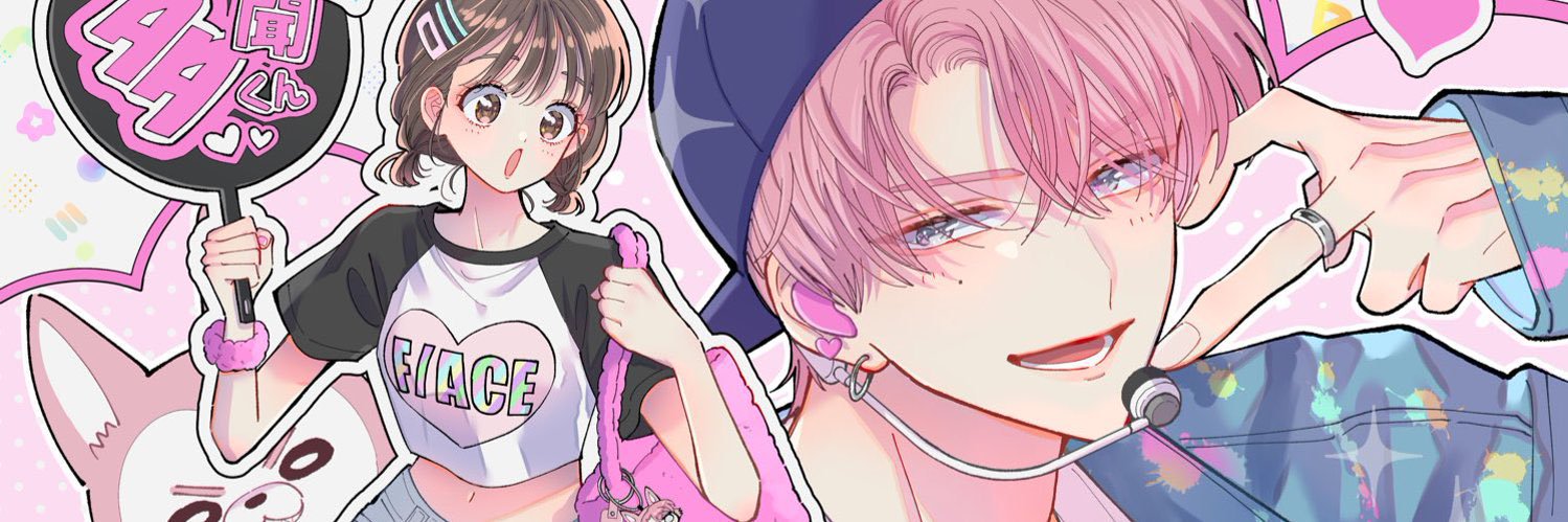 Tamolas #TK⸙ banner