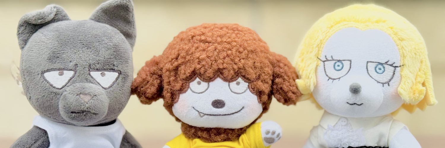 あきやまえみ banner