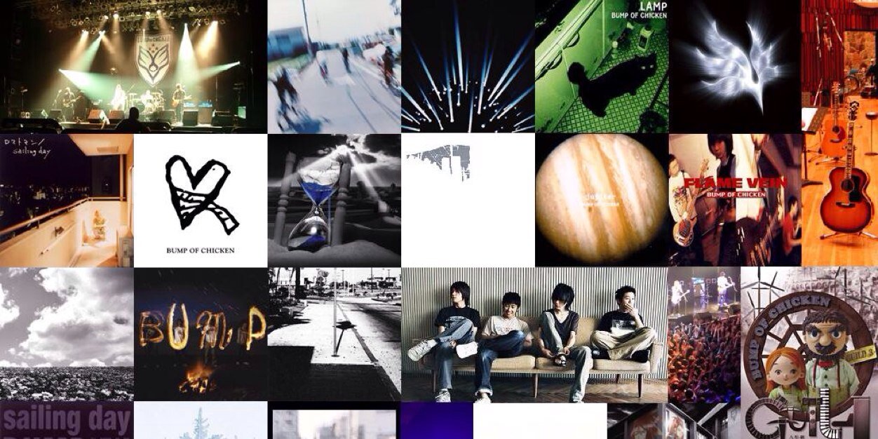 Ru____i's profile banner image