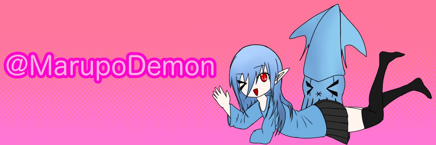 サブポ banner