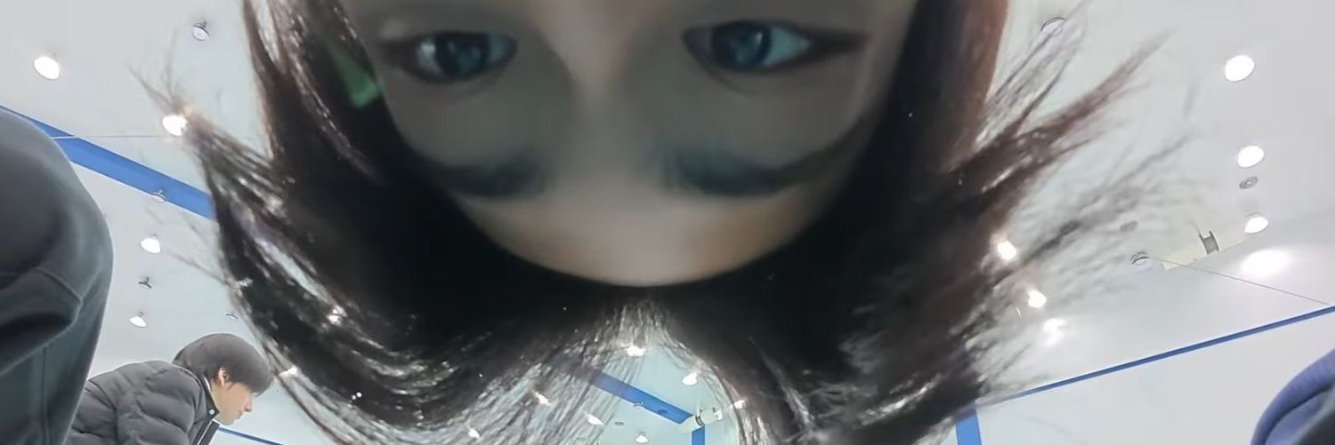 ei | sick for a while banner