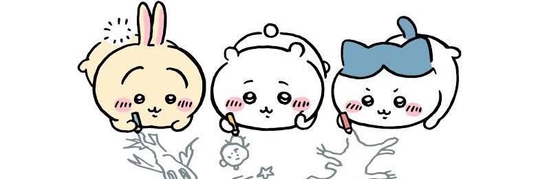 ｡❀ 𓂃𓈒𓏸 banner