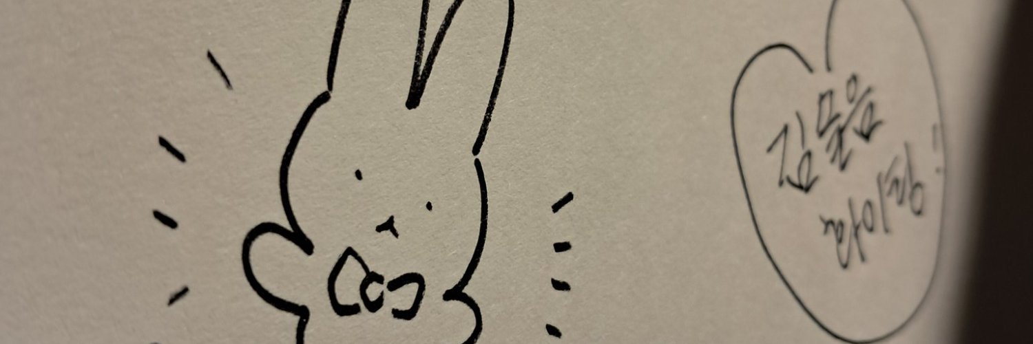 danGae00's profile banner image