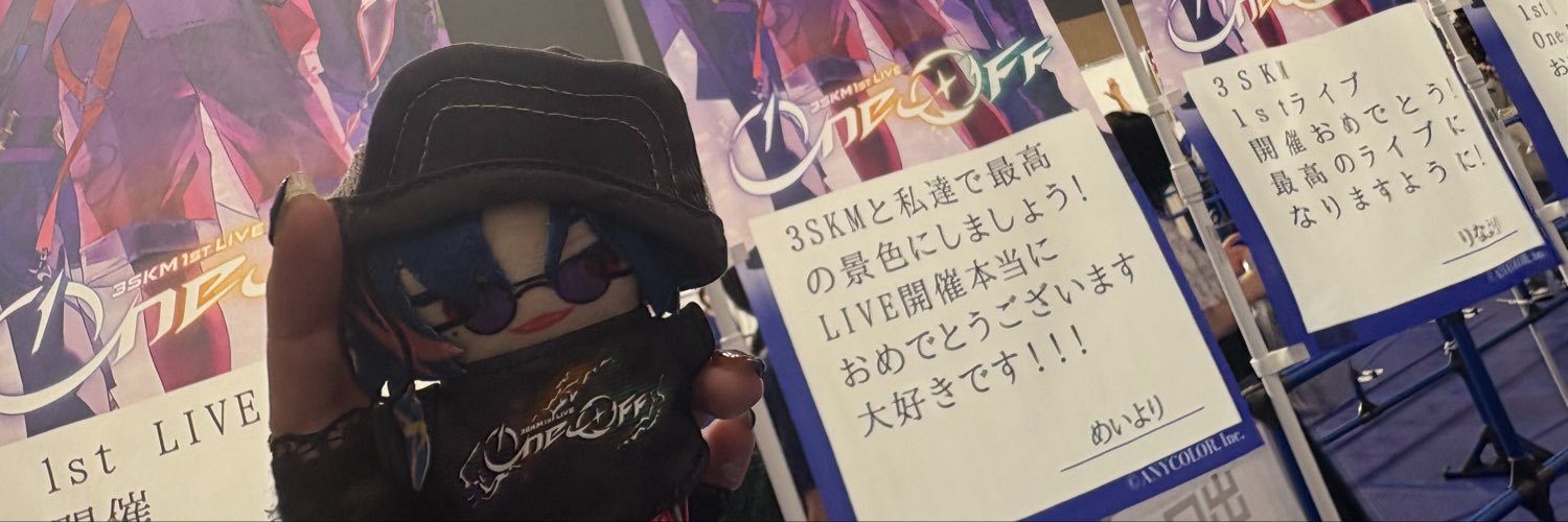 M0809252634's profile banner image