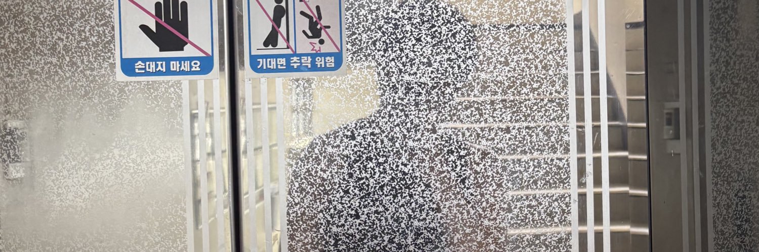astar6900's profile banner image