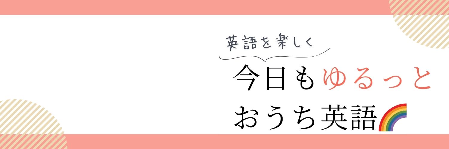 home_miku's profile banner image