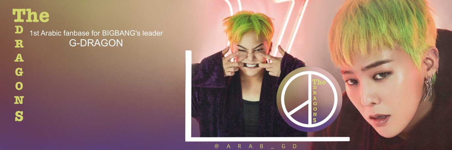 Arab_GD's profile banner image