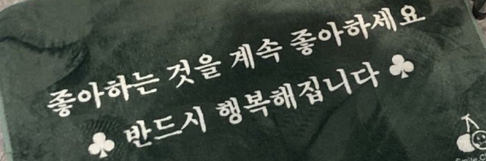 공주 banner