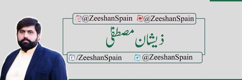 ZeeshanSpain's profile banner image