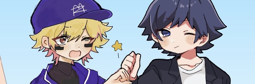 くれる banner