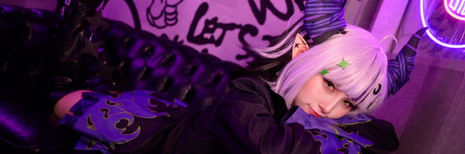 るたす banner