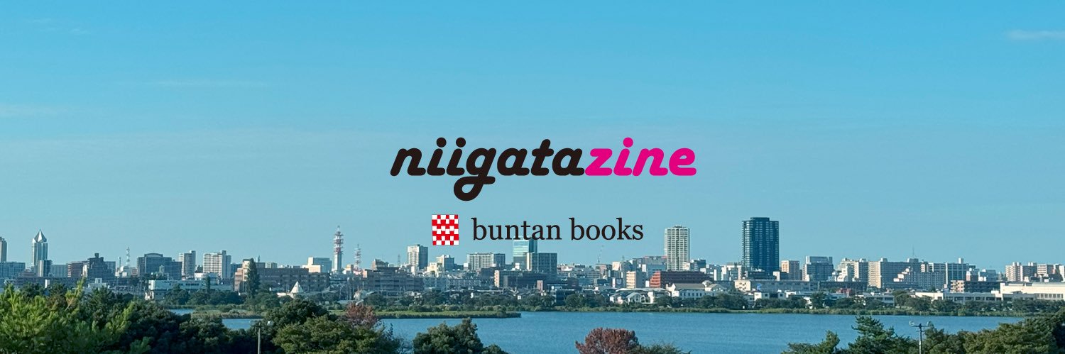buntanbook's profile banner image