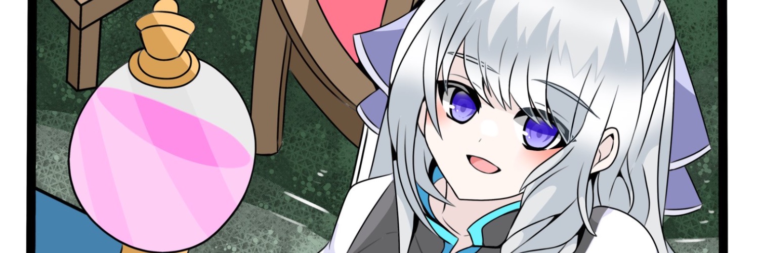 ∀POLLO(アポロ)'s banner