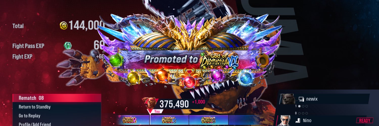 newix banner