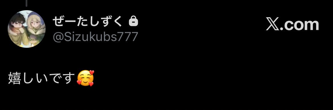 よもち banner