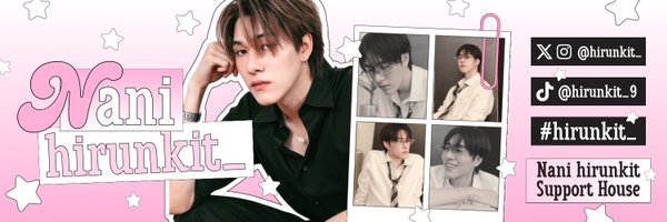 spnanihirunkit Profile Banner