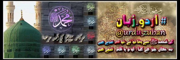 pagllarka55 Profile Banner