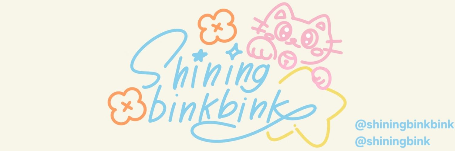 shiningbink's profile banner image