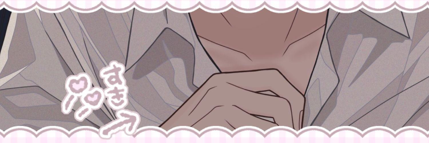 ♡ banner