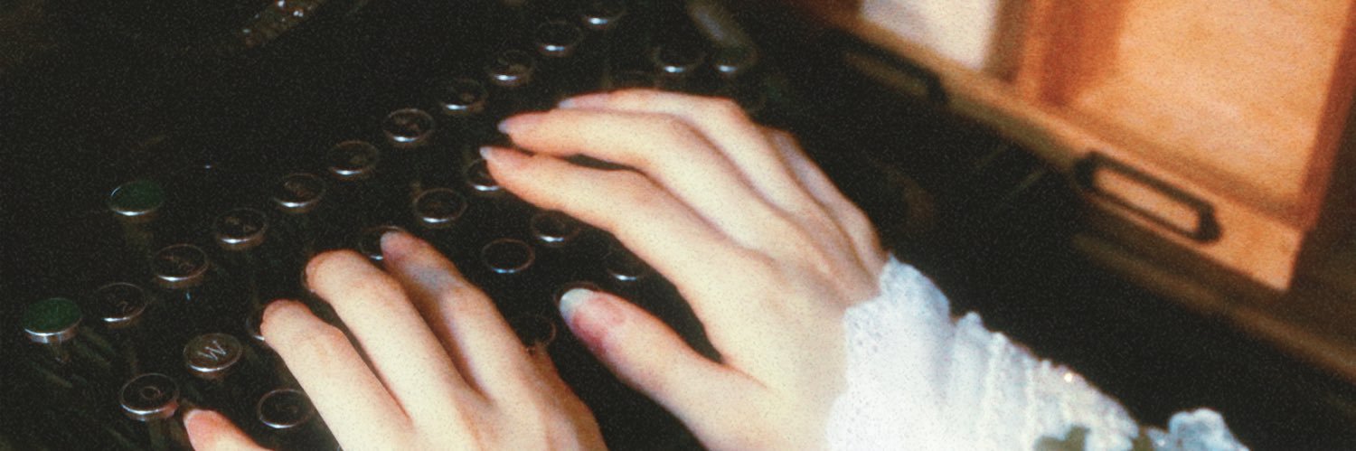 𝓝𝓸𝓮́𝓵𝓵𝓮 banner