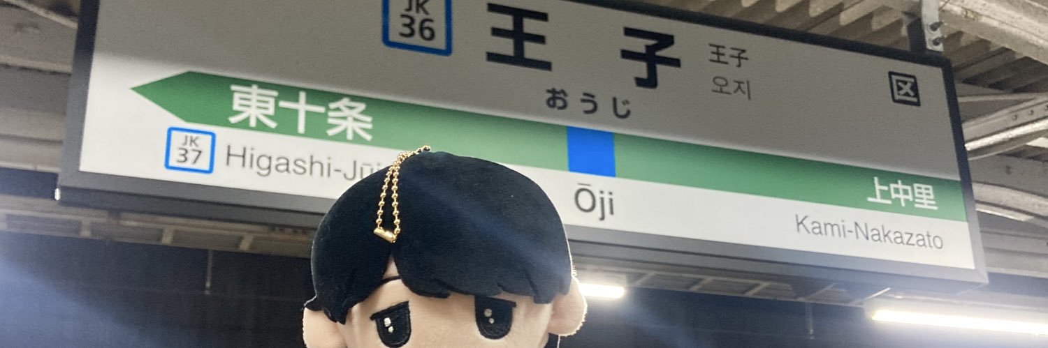 arc_love_mt's profile banner image