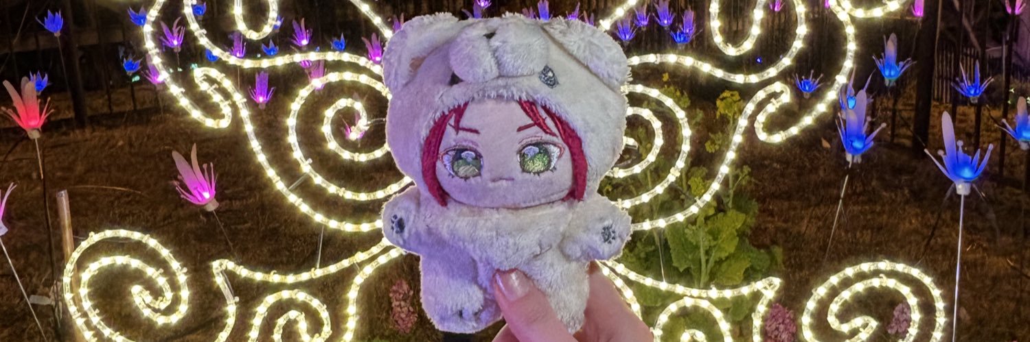 ぬゅう banner