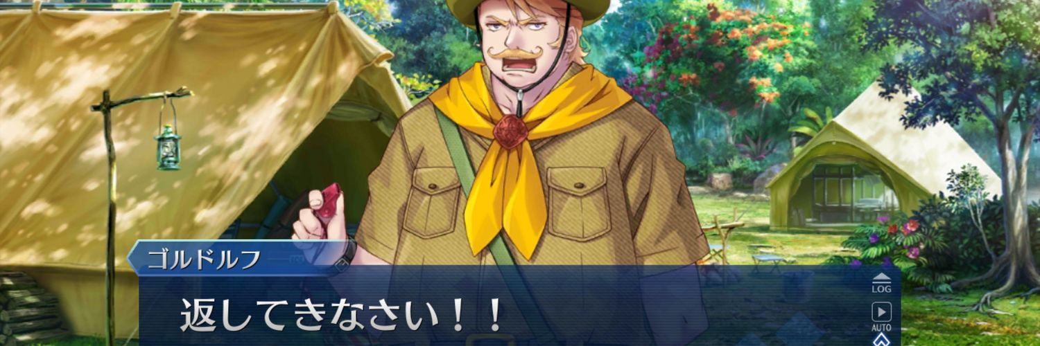 YF29_D's profile banner image