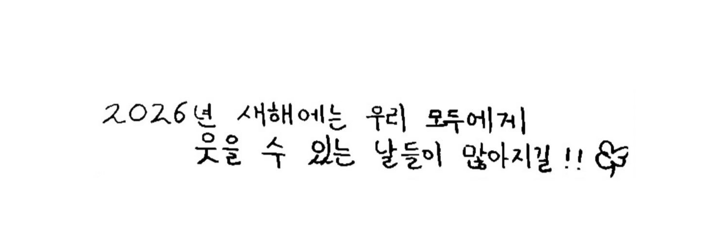 slow왕필 banner