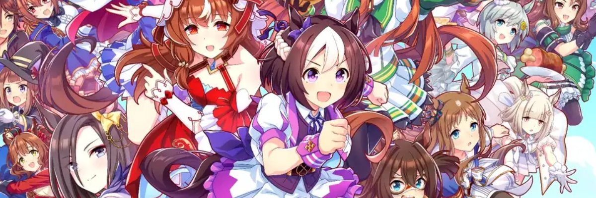 Trainer Xavier banner