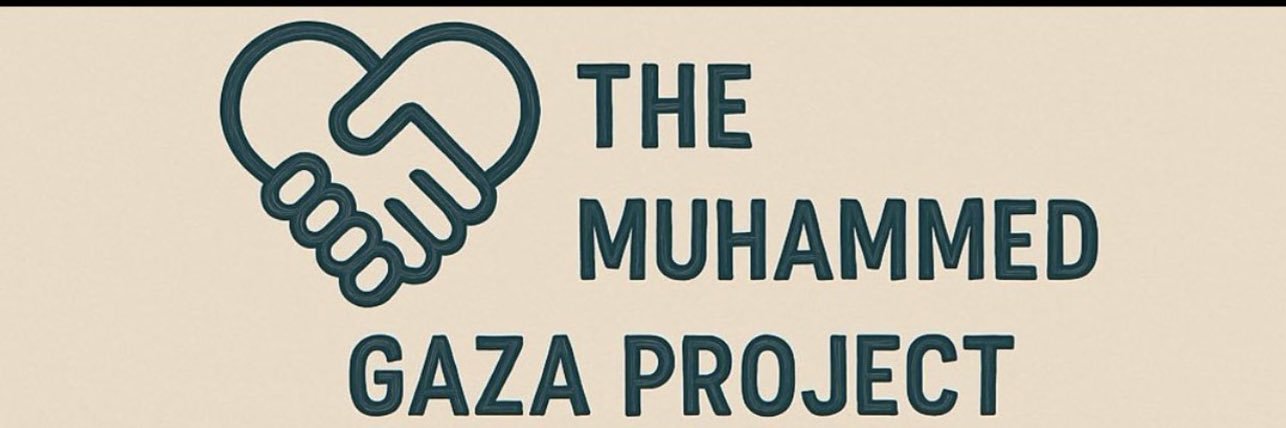 The Muhmmed Project's banner