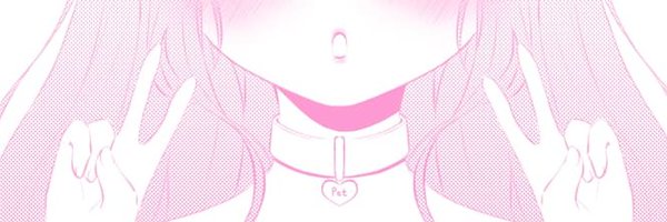 KanaLewdzz Profile Banner