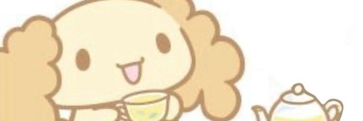 Biluca . ☕ banner