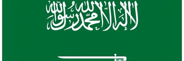 EyadHashim1 Profile Banner