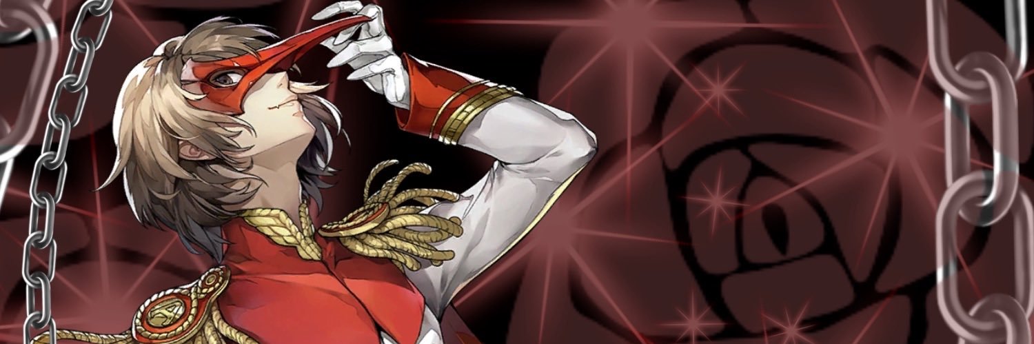 𝔊𝔬𝔯𝔬 𝔄𝔨𝔢𝔠𝔥𝔦 🦇 banner