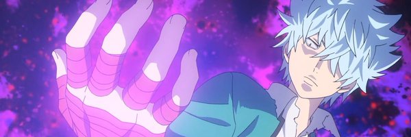 kiffeur2bbtea Profile Banner