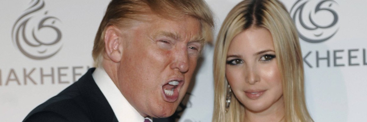 IvankaTRUMPnow's profile banner image
