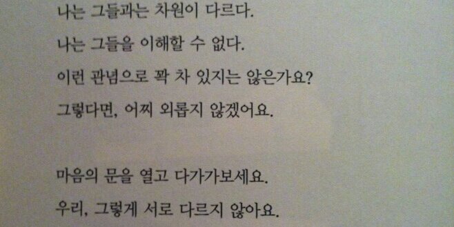 기✈️➡️뭉자 banner