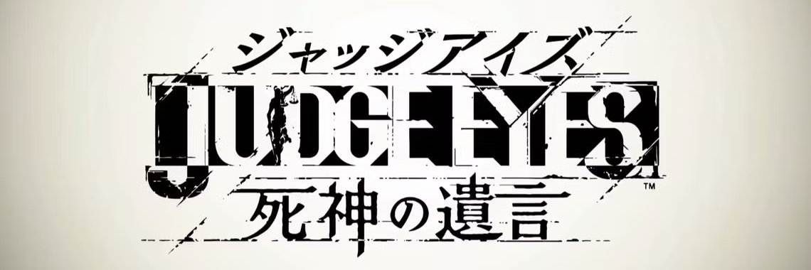Judge Eyes Daily's banner